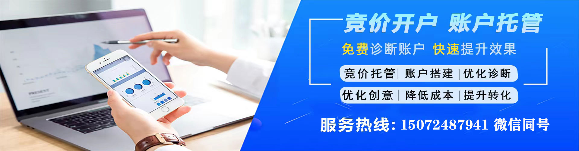 郁南百度推广费用